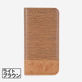 【在庫処分】 HUAWEI P10 専用レザーケース 薄型 マグネット内蔵 留め具なし カード収納付け 全4色 【HUAWEI P10 ケース Case カバー Cover アクセサリー P10 用】