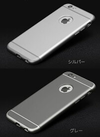 【在庫処分】 iPhone 6/6s / iPhone6 Plus/6s Plus 専用ケース 表面指紋防止処理 全6色【iPhone6 Plus ケース アイフォン 高級 カバー Case iPhone6s カバー アクセサリー iPhone 6 用】