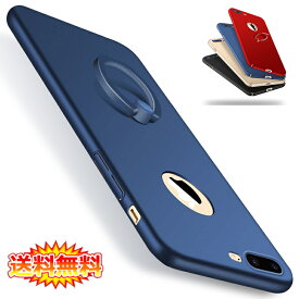 Iphone 7 Case Thin