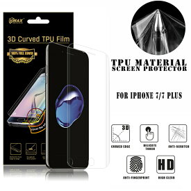 【在庫処分】 iPhone 7 / iPhone 7 Plus 用液晶保護フィルム 両面保護フィルムセット （スクリーンプロテクター） TPU素材 VMAX 【iPhone7 Plus ケース Screen protector アクセサリー】