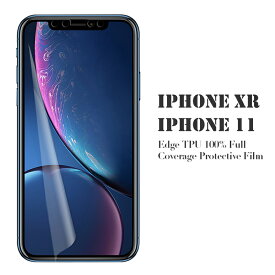 【送料無料 2枚セット】 iPhone XR / iPhone 11 用液晶保護フィルム 全画面カバー TPU素材 （スクリーンプロテクター） VMAX 【 iPhoneXR iPhone11 ケース Screen protector アクセサリー】