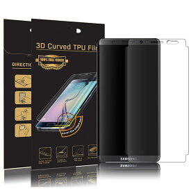 【送料無料 2個セット】 Samsung Galaxy S8 (Docomo SC-02J、AU SCV36) 用液晶保護フィルム 全画面カバー TPU素材 （スクリーンプロテクター） 【 GalaxyS8 ケース Screen protector アクセサリー】