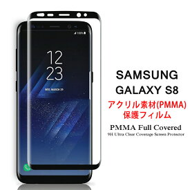 Samsung Galaxy Iii