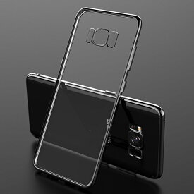 Case Samsung S8 Plus