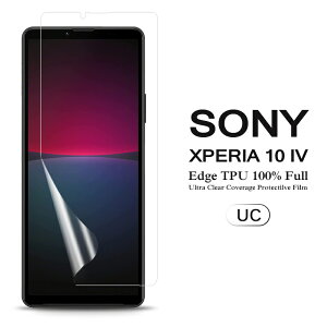 y 2Zbgz Sony Xperia 10 IV ptیtB SʃJo[ TPUf iXN[veN^[j yXperia10 IV NTThR docomo SO-52C au SOG07 SoftBank Xperia10IV P[X film Screen protector A