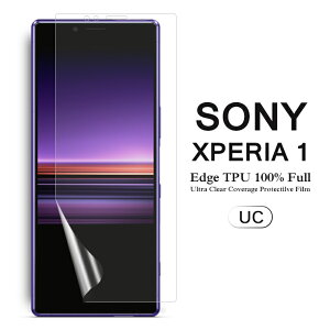 y 2Zbgz Sony Xperia 1 ptیtB SʃJo[ TPUf iXN[veN^[j yXperia1 docomo SO-03L au SOV40 softbank P[X Screen protector ANZT[z
