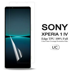 y 2Zbgz Sony Xperia 1 IV ptیtB SʃJo[ TPUf iXN[veN^[j yXperia1 IV NTThR docomo SO-51C au SOG06 SoftBank P[X Xperia1IV Screen protector ANZT