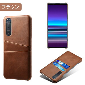 y݌ɏz Sony Xperia 5 II pU[P[X wʃP[X J[h[t S9F yXperia5 II NTThR docomo SO-52A au SOG02 P[X Case Jo[ ANZT[z