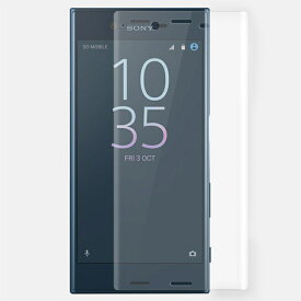 【送料無料 メール便発送】 Sony Xperia XZ / XZS (Docomo SO-01J,SO-03J,au SOV34,SOV35) 全画面カバー 液晶保護ガラスフィルム 3Dラウンドエッジ加工 【0.26mm 3D 保護フィルム ガラス 液晶保護シート 強化ガラス ケース アクセサリー】