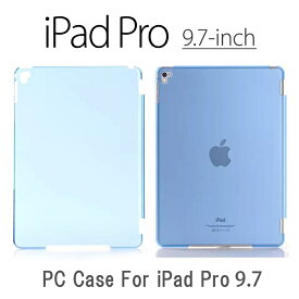 楽天市場 Apple Ipad Pro 9 7インチ Smart Coverの通販