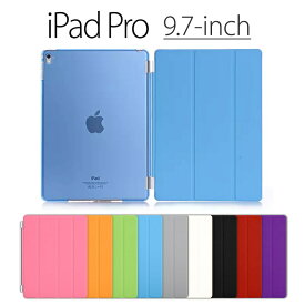 楽天市場 Ipad Pro 9 7 スマートカバー 純正の通販