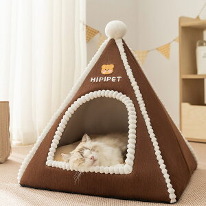 ■スーパーDEAL10%OFF中!■ペットテント 猫テント 犬テント キャットハウス 猫ベッド 犬ベッド ドーム 猫小屋 ネコベッド 冬 ドーム型 ペットベッド 猫ハウス 寝床 猫こたつ ペットベッド ふ