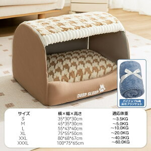 _Ԍ|Cg10{^ybg xbh h[^ Lp ybgxbh g  ˂xbh h[ 傫 ~  LnEX g ӂӂ {A ^pxbh lRxbh h[