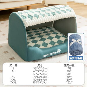 _Ԍ|Cg10{^ybg xbh h[^ Lp ybgxbh g  ˂xbh h[ 傫 ~  LnEX g ӂӂ {A ^pxbh lRxbh h[