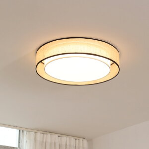 シーリングライト 北欧風 リビング 和モダン寝室 書斎 子供部屋 節電 LED 室内照明 シーリングライト おしゃれ 北欧 インテリア 照明 LED 工事不要