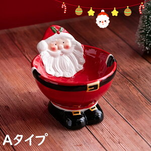 yő2000~IX[p[SALE!zybg{E NX}Xv[g NX}X ~XeB H 킢 t[h{E L  Hׂ₷ H  aM GTM GT ybgp 