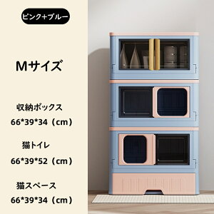 yP5{zLgC B o L ܂肽Ŏ[₷ 􂢂₷ Rɑgݍ킹܂ 킢L̕ʑ