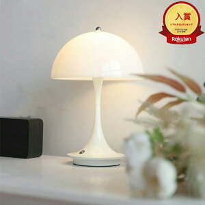 �����\ USB�[�d�� ���̂������v ����23cm �z���C�g ABS�f�� �i�C�g���C�g �e�[�u�����C�g �x�b�h�T�C�h���C�g ������ �ԐڏƖ� ��铔 ���C�����X�Ή� �a�����v���[���g