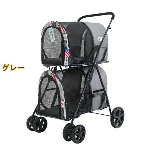 yő2000~IX[p[SALE!z2iybgJ[g O ybgJ[g ybgJ[g ^ 2i ^p Lp   ܂肽ݎ ω׏d15kg  ybg oM[ 4փoM[ 