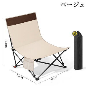 _Ԍ|Cg10{^4iK Lv֎q `FA L ܂ NCjO`FA AEghA`FA nCobN RpNg ނ o[xL[ sNjbN oR nCLO