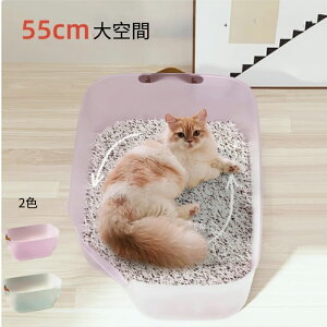 _Ԍ|Cg10{^LfB[J[ 킢LgC55cm ^L~ LpgC юUȂ 炩Ȓׂ̂h~