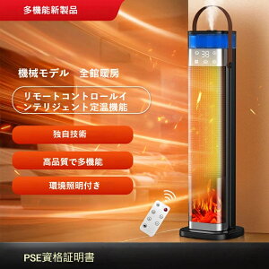 _Ԍ|Cg10{^ X}[g PTC t@q[^[ ΂̂炬  bNX   o ^ rO  g[    ^ ȃGl ߓd A} fBt[U[