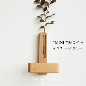 _Ԍ|Cg10{^VRؐEH[v ԕrCgHsv [d ɒ 邳A^b`XCb`_ rt xbh[ rO[ _CjO[