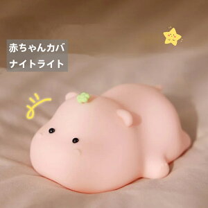 y10%OFFX[p[SALEz킢Jo iCgCg  g ^C~O 3̖邳𒲐邱Ƃł ^b`œ_܂ _炩ޗ ϋv̂q \tgCg 