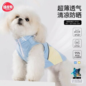 _Ԍ|Cg10{^yẴybg΍zELp UVJbgN[pxXg ˍޕt Jtpb`[NfUC 񑫃^Cv ʋCQ U AEghAΉ f 