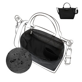 DGAZ Longchamp ロンシャン ル プリアージュ?エナジー Le Pliage Energy バッグインバッグ インナーバッグ バッグピロー トートバッグ用 ブランドバッグ保護 整理整頓 形崩れない baginbag デュポン紙
