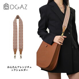 DGAZ Hermes ヘルメス evelyne エヴリン ショルダーベルト ストラップ バッグインバッグ インナーバッグ バッグピロー 高級シルク サテン トートバッグ用 ブランドバッグ保護 収納 整理整頓 形崩れない baginbag evelyne mini/29