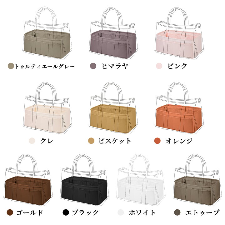 楽天市場】DGAZ Hermes エルメス ガーデンパーティ Garden Party 