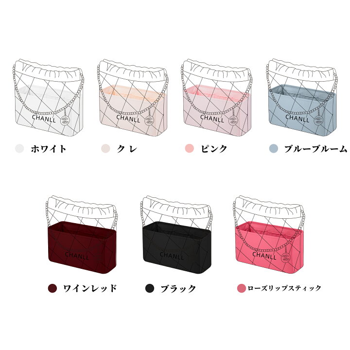 楽天市場】DGAZ Chanel シャネル 22 バッグインバッグ インナーバッグ 