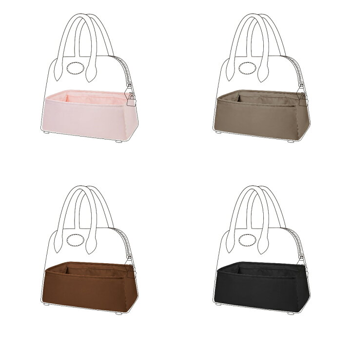 楽天市場】DGAZ Hermes ヘルメス ボリード Bolide バッグインバッグ  