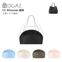 楽天市場】ブロッサム（バッグ・小物・ブランド雑貨）の通販