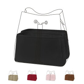 DGAZ Louis Vuitton ルイ・ヴィトン neonoe ネオノエ バッグインバッグ インナーバッグ バッグピロー 高級シルク サテン トートバッグ用 ブランドバッグ保護 整理整頓 形崩れない baginbag