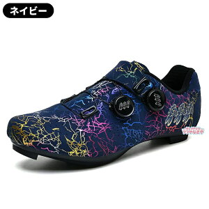���]�ԃV���[�Y ���b�N�V���[�Y �T�C�N���V���[�Y MTB �V���[�Y �}�E���e���o�C�N�V���[�Y ��]���o�b�N�� ���[�h�o�C�N�Ή� SD �Ή� �T