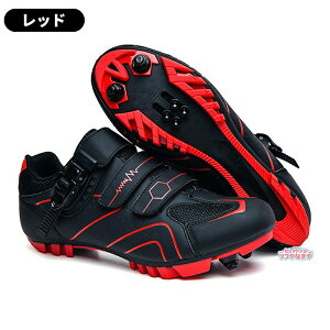 ���]�ԃV���[�Y ���b�N�V���[�Y �T�C�N���V���[�Y MTB �V���[�Y �}�E���e���o�C�N�V���[�Y ���[�h�o�C�N�Ή� SD �Ή� �T�C�N�����O�V��