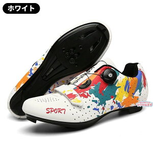 ���]�ԃV���[�Y ���b�N�V���[�Y �T�C�N���V���[�Y MTB �V���[�Y �}�E���e���o�C�N�V���[�Y �}�W�b�N�e�[�v ���[�h�o�C�N�Ή� SD �Ή� �T