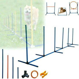 犬 アジリティ スラローム ハードル セット ドッグアジリティ ドッグアジリティスラローム アジリティ用具 ドッグ 障害物 ジャンプ バー