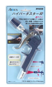 AlXgcAIRREXGA[_X^[pmYeNgMP5054B