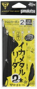 ܂(Gamakatsu)CJ^[_[2{IK0422-0
