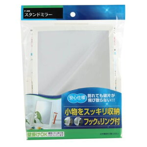 v~[X^hǊ|tbNEOtzCgc23x19.2cmSdl[ze{F-30911Zbg