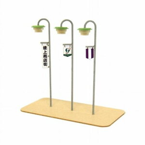 񂯂(Sankei)1/150WI}IvVLbgXAMP04-78y[p[Ntg