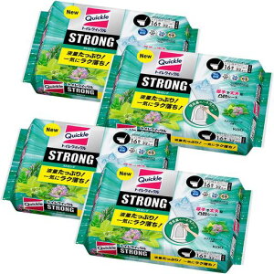 NCbNy܂ƂߔzgCNCbNXgOgCV[gCvtʂՂ!֍̃nlCɃN!GNXgn[u̍ւ16x4