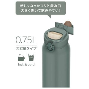 �y�H��@�Ή����f���z�T�[���X�����^��f�M�P�[�^�C�}�O750ml�A�b�V���O���[�����݌��O���Ă������ȒP�y�ʃ^�C�v�����^�b�`�I�[�v���X�e�����X�{�g���ۉ��ۗ�JNL-S750ASG