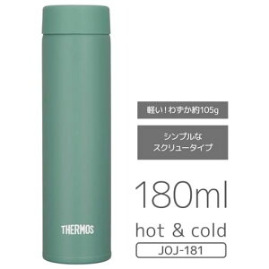 �y���e�ʃ��f���z�T�[���X�����^��f�M�|�P�b�g�}�O180ml�O���[��JOJ-181G