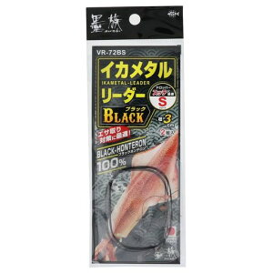 HARIMITSU(n~c)VR-72BSnCJ^[_[ubN}V[gVR-72BS