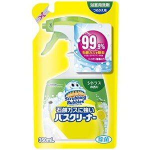 �X�N���r���O�o�u��(ScrubbingBubbles)�Ό��J�X�ɋ����o�X�N���[�i�[�V�g���X�̍���߂���350mL