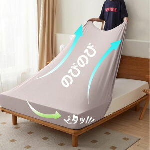 AYOy\tgEeUPz{bNXV[ĉт̂уV[cVO~Z~_up҂葬Vu[}bgXJo[􂦂xbhJo[EȒPzcV[c~zcJo[}bgc